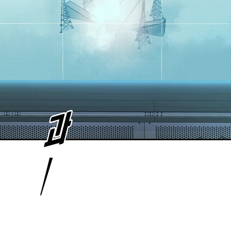 Cheolsu Saves the World Chapter 09 Gambar 16