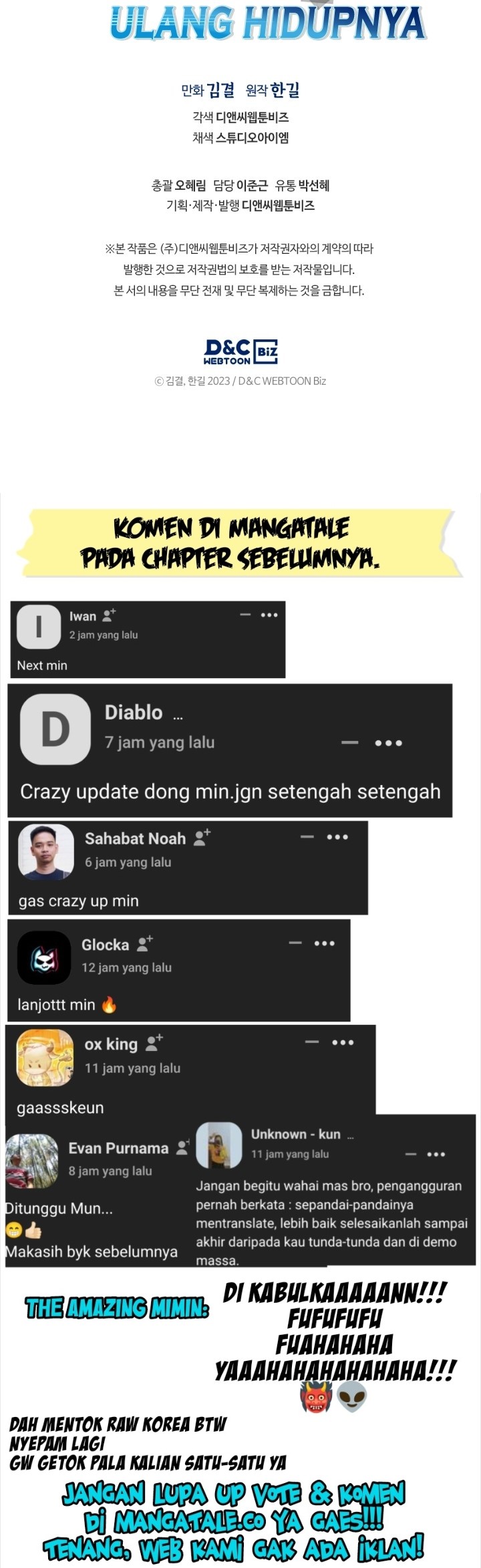 Reset Life of Regression Police Chapter 22 Gambar 61