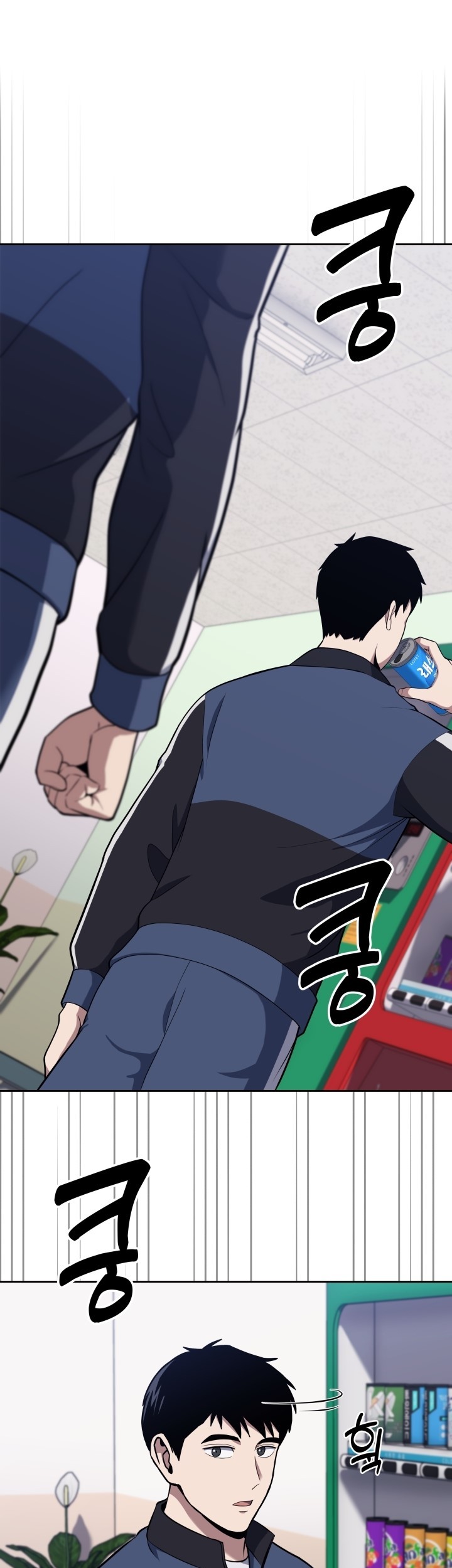 Baca Manhwa Reset Life of Regression Police Chapter 21 Gambar 2