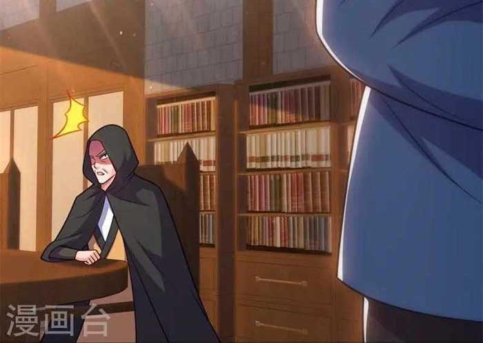 City of Heaven TimeStamp Chapter 327 Gambar 16