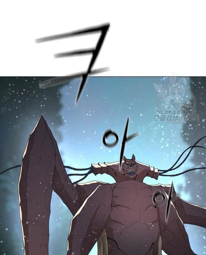 Gangnam Knight Chapter 16 Gambar 101