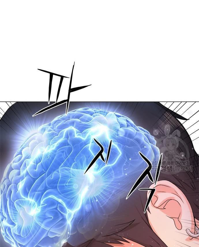 Gangnam Knight Chapter 16 Gambar 107
