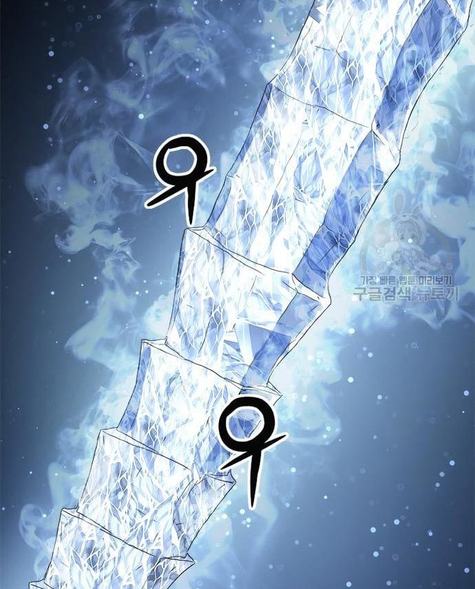 Gangnam Knight Chapter 16 Gambar 114
