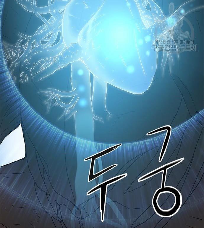 Gangnam Knight Chapter 16 Gambar 132