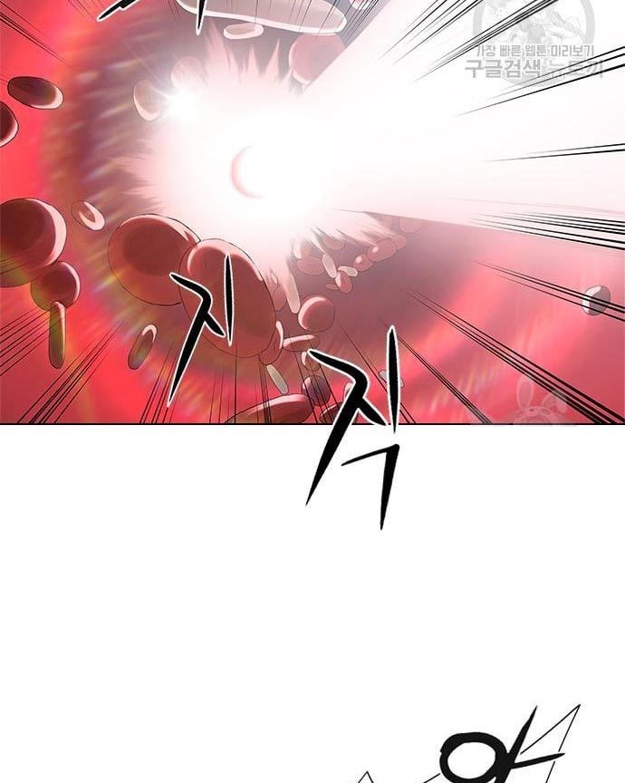 Gangnam Knight Chapter 16 Gambar 24