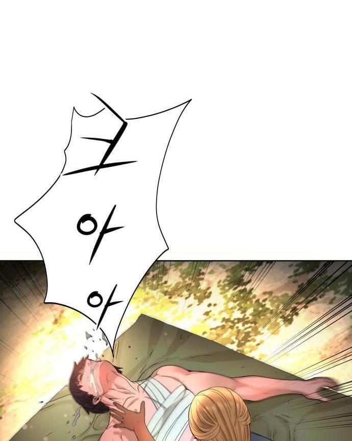 Gangnam Knight Chapter 16 Gambar 28