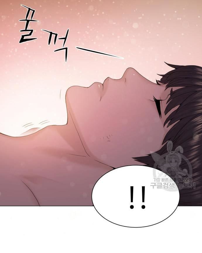 Gangnam Knight Chapter 16 Gambar 3