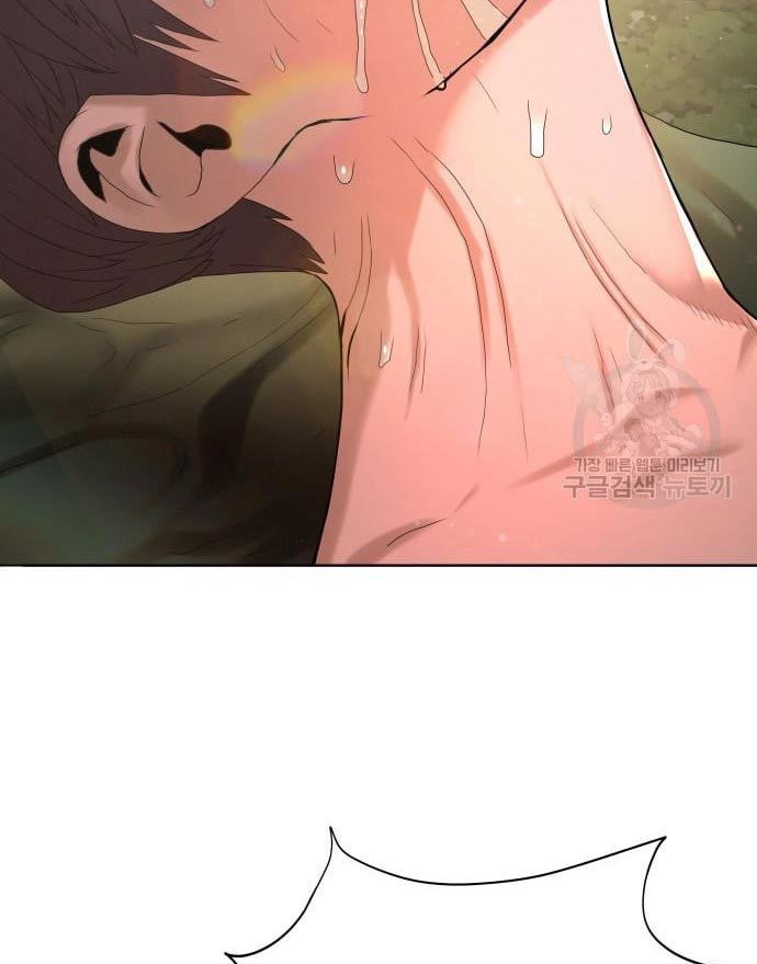 Gangnam Knight Chapter 16 Gambar 33