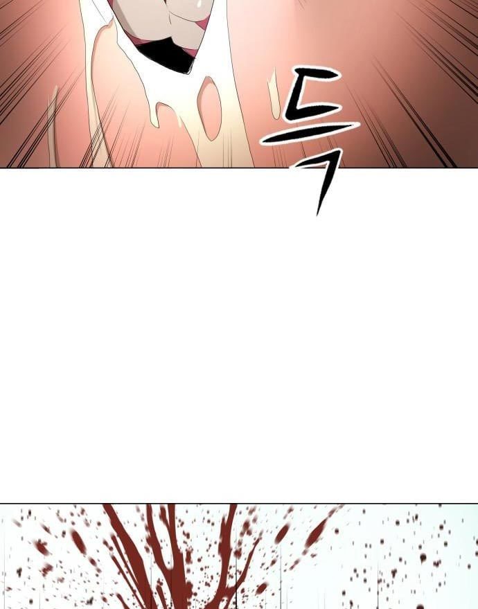 Gangnam Knight Chapter 16 Gambar 39
