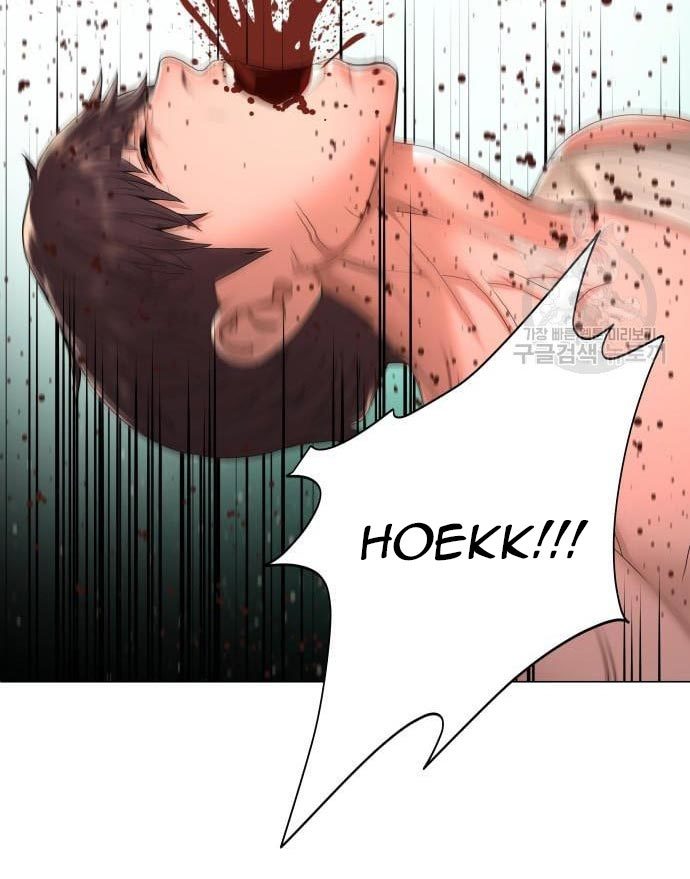 Gangnam Knight Chapter 16 Gambar 40