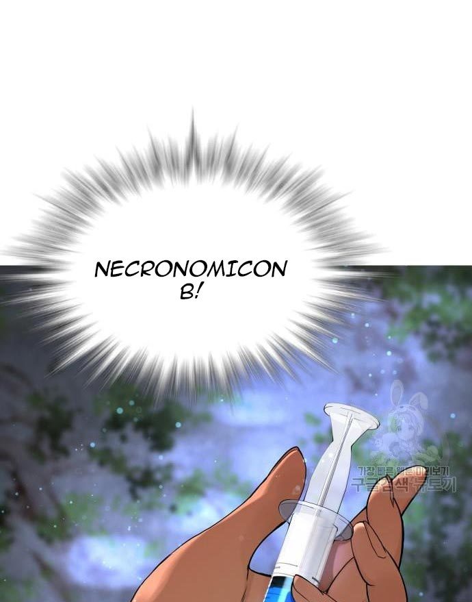Gangnam Knight Chapter 16 Gambar 50