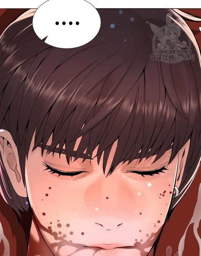Gangnam Knight Chapter 16 Gambar 58
