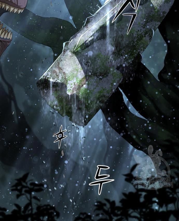 Gangnam Knight Chapter 16 Gambar 77