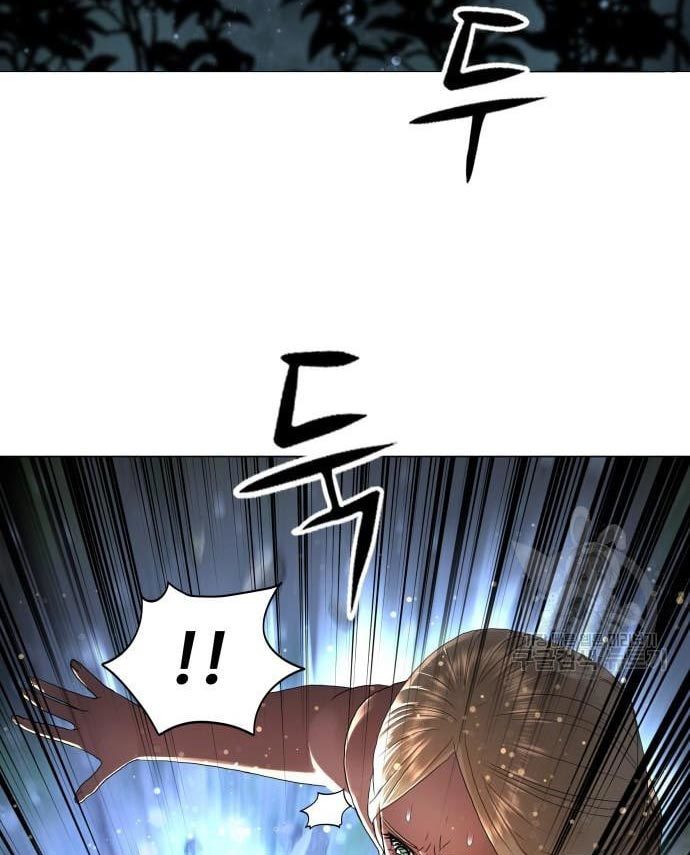 Gangnam Knight Chapter 16 Gambar 78