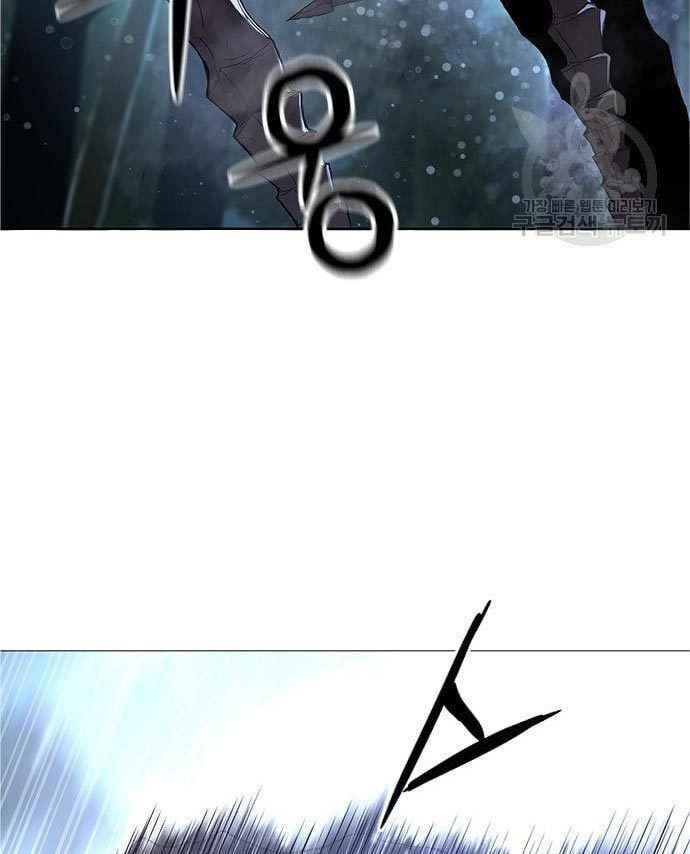 Gangnam Knight Chapter 16 Gambar 86
