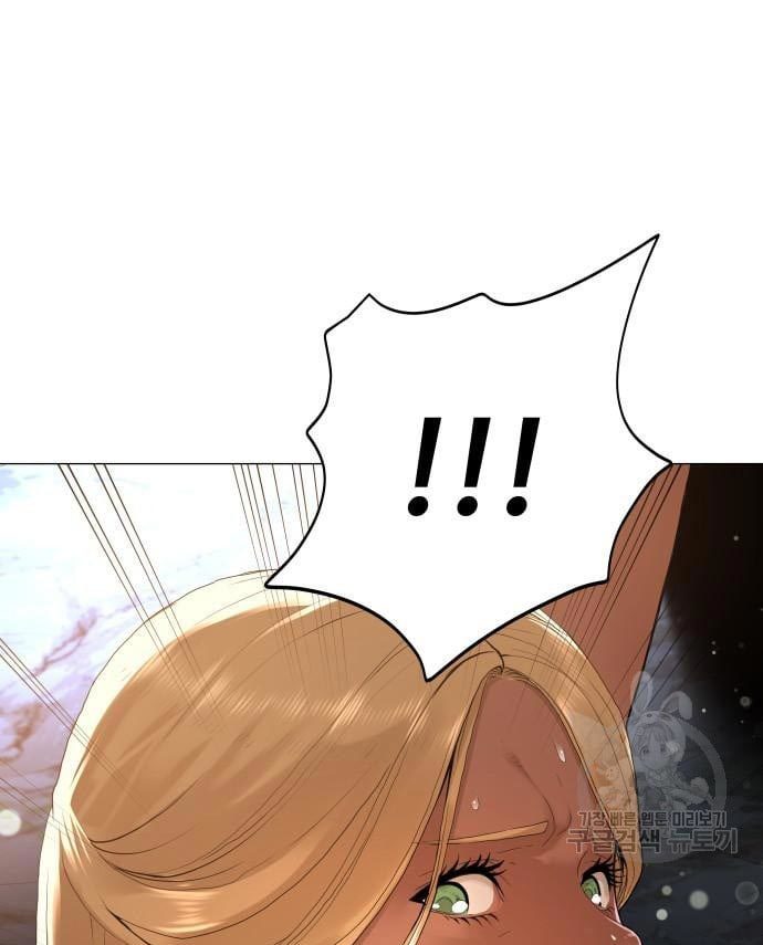 Gangnam Knight Chapter 16 Gambar 91