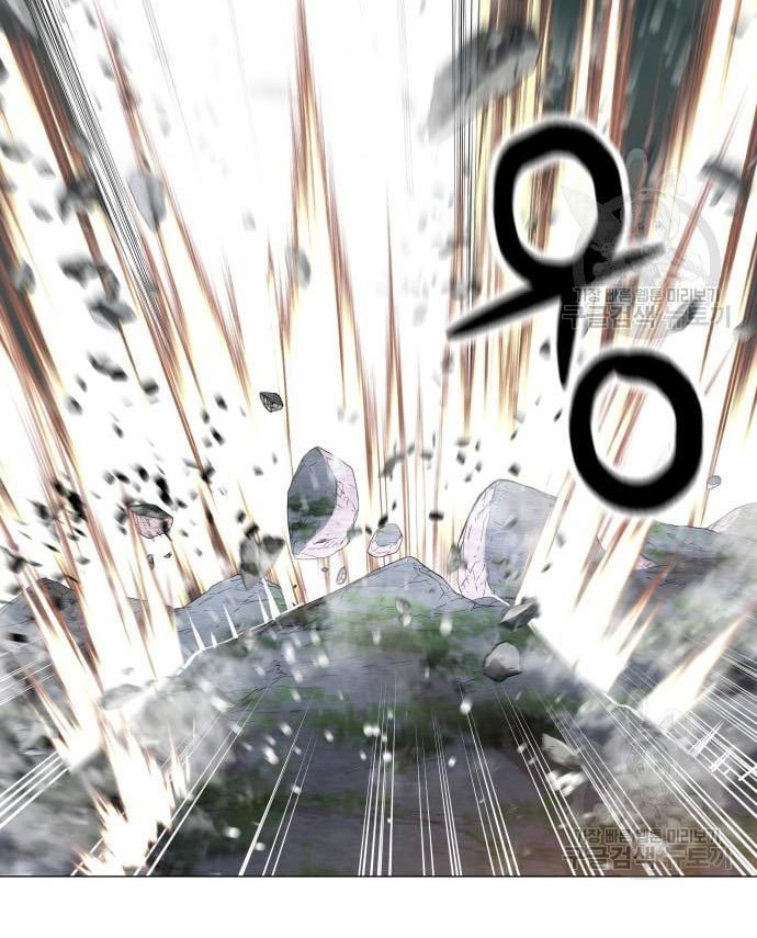 Gangnam Knight Chapter 16 Gambar 94