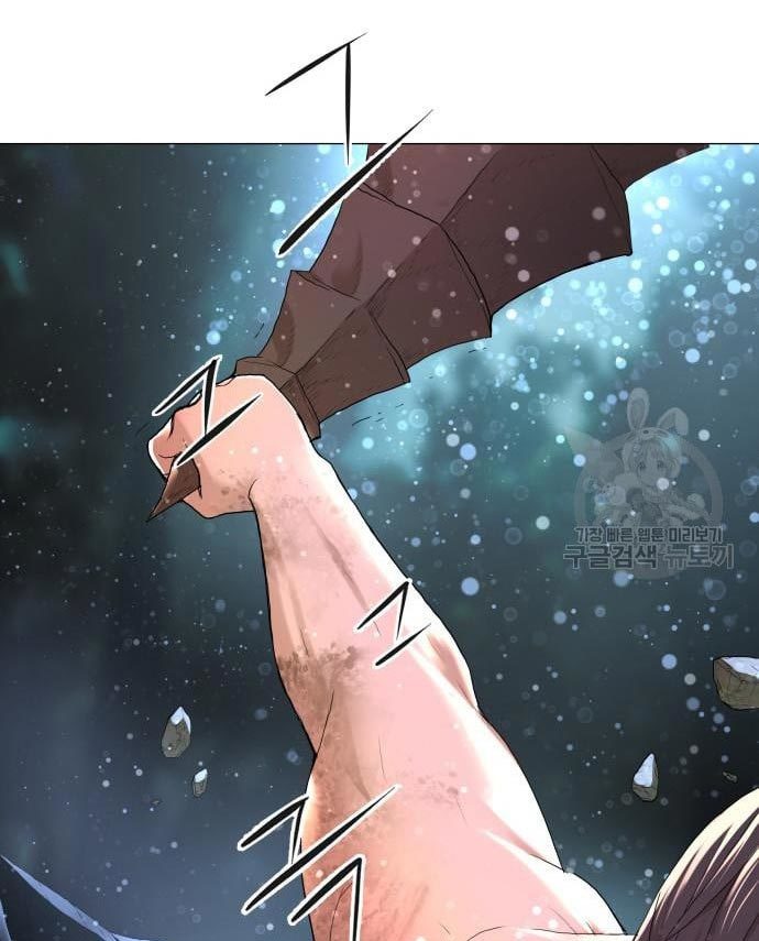 Gangnam Knight Chapter 16 Gambar 99