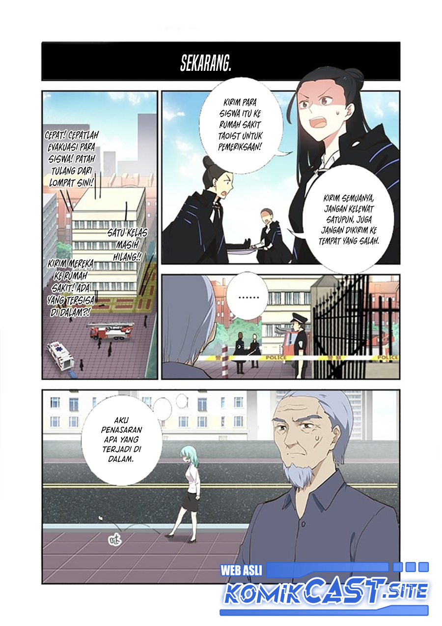 Yaoguai Mingdan Chapter 276 Gambar 3