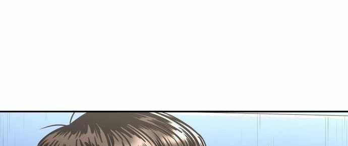 Build Up Chapter 94 Gambar 140