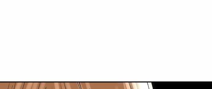 Build Up Chapter 94 Gambar 143