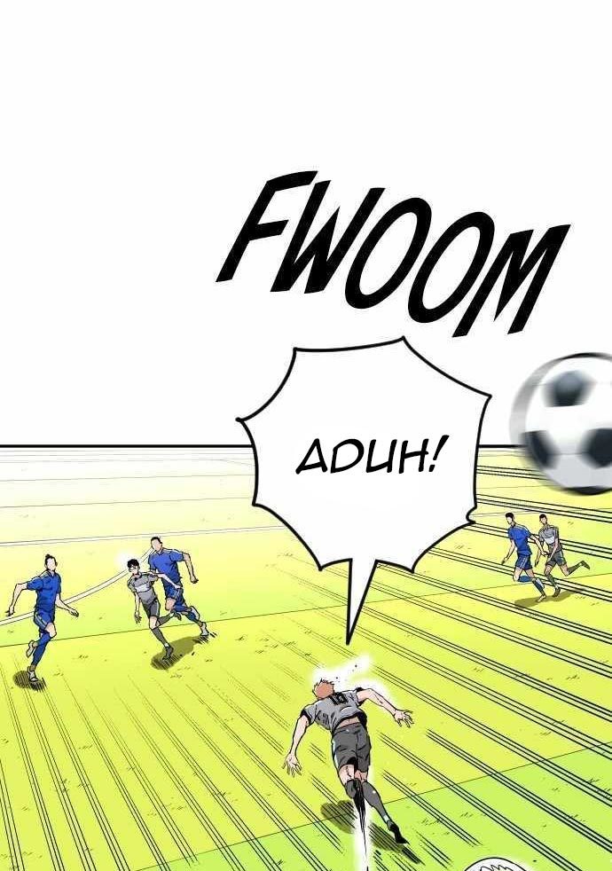 Baca Manhwa Build Up Chapter 94 Gambar 2