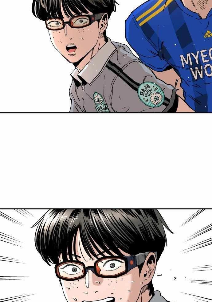 Build Up Chapter 94 Gambar 7