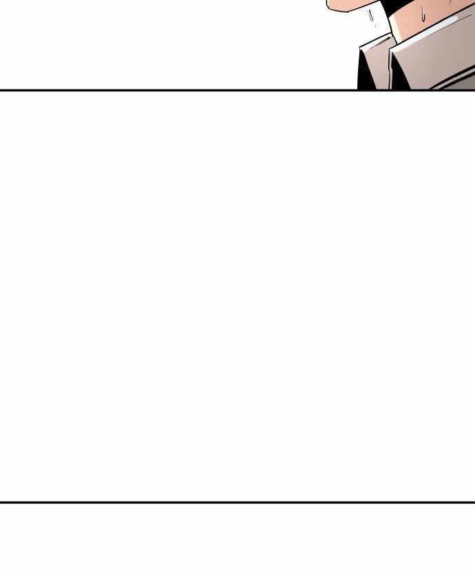 Build Up Chapter 93 Gambar 107