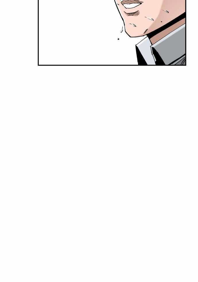 Build Up Chapter 93 Gambar 22