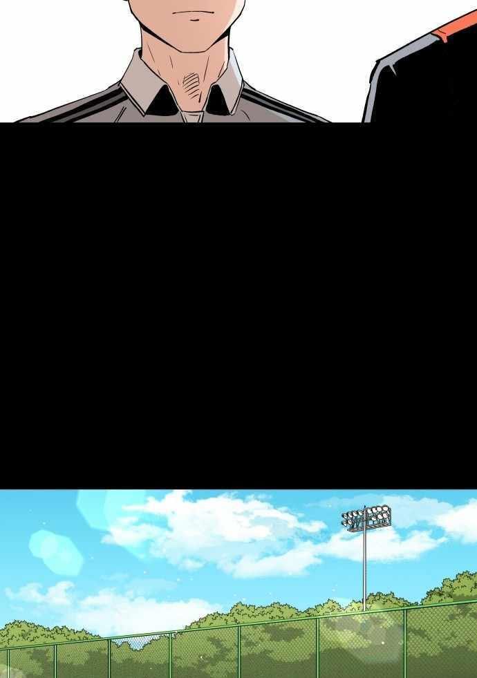 Build Up Chapter 93 Gambar 79