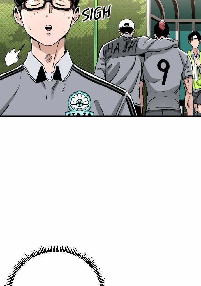 Build Up Chapter 91 Gambar 7