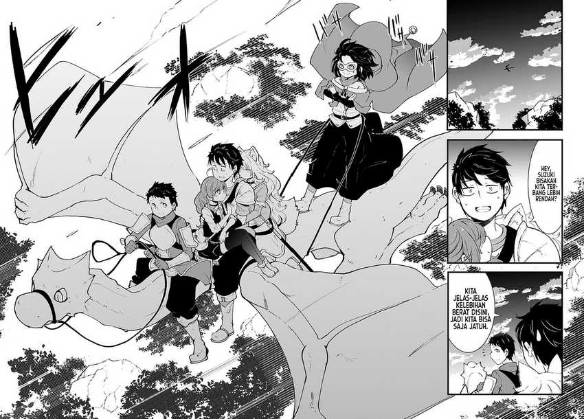 Seichou Cheat de Nandemo Dekiru you ni Natta ga, Mushoku dake wa Yamerarenai you desu Chapter 39.1 Gambar 12