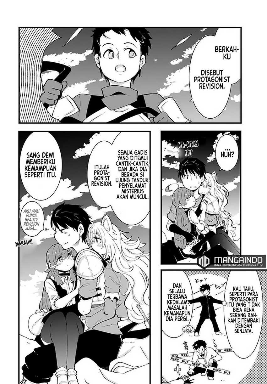 Seichou Cheat de Nandemo Dekiru you ni Natta ga, Mushoku dake wa Yamerarenai you desu Chapter 39.1 Gambar 17