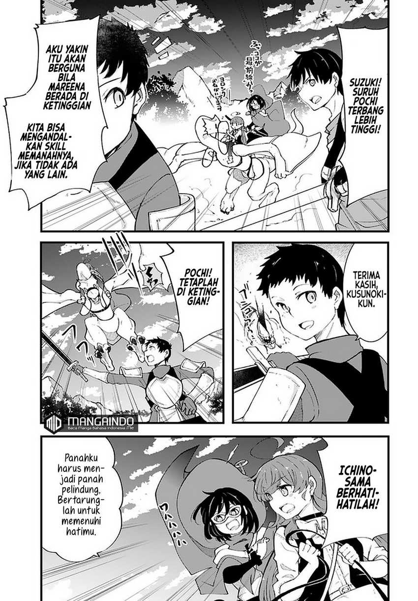 Seichou Cheat de Nandemo Dekiru you ni Natta ga, Mushoku dake wa Yamerarenai you desu Chapter 39.1 Gambar 25