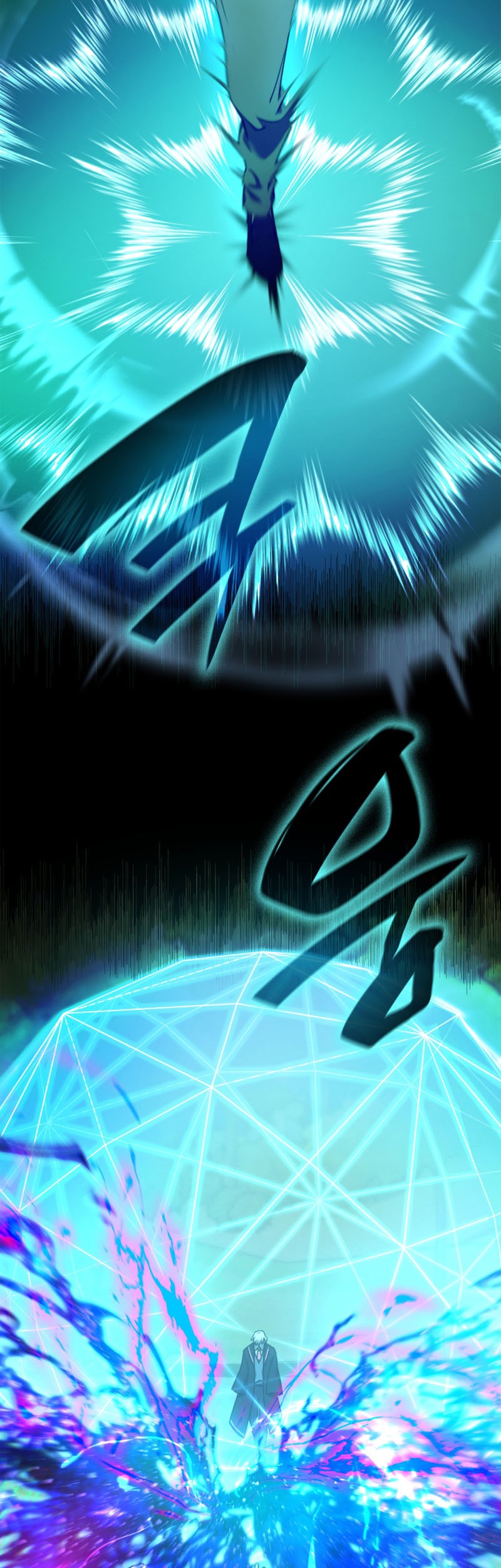 Infinite Mage Chapter 26 Gambar 38