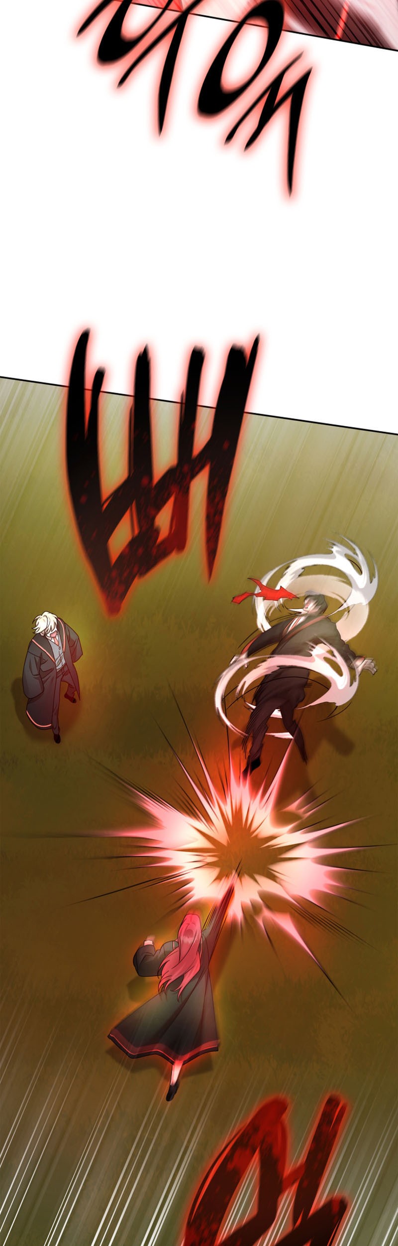 Infinite Mage Chapter 26 Gambar 54