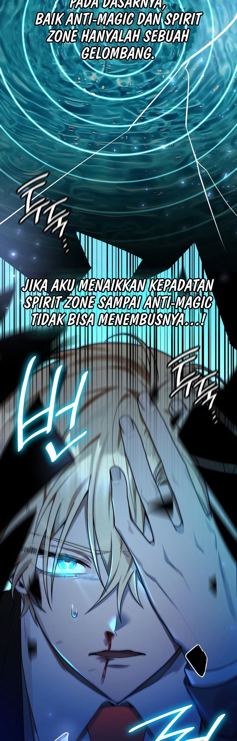 Infinite Mage Chapter 26 Gambar 26