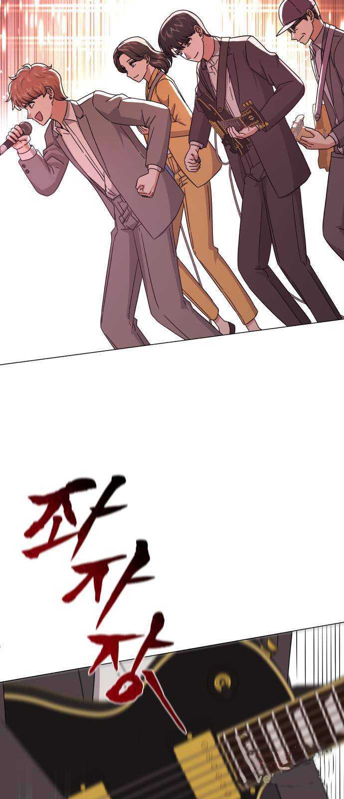 Superstar Associate Manager Chapter 28 Gambar 64