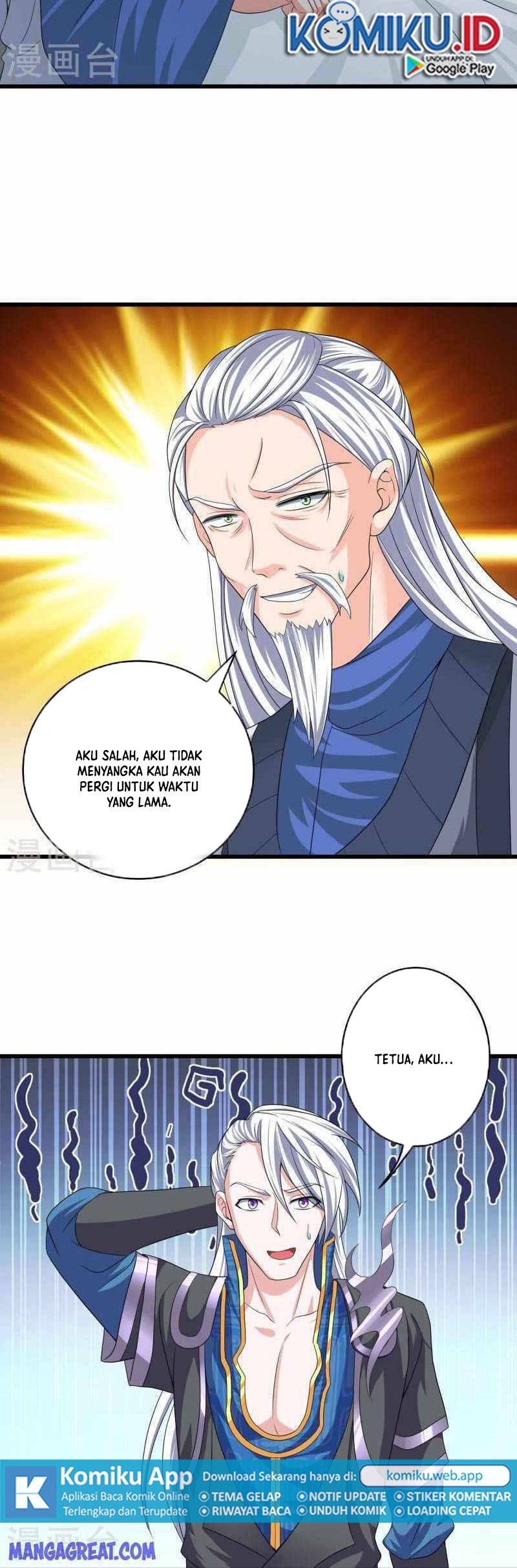 Shura Sword Sovereign Chapter 296 Gambar 3