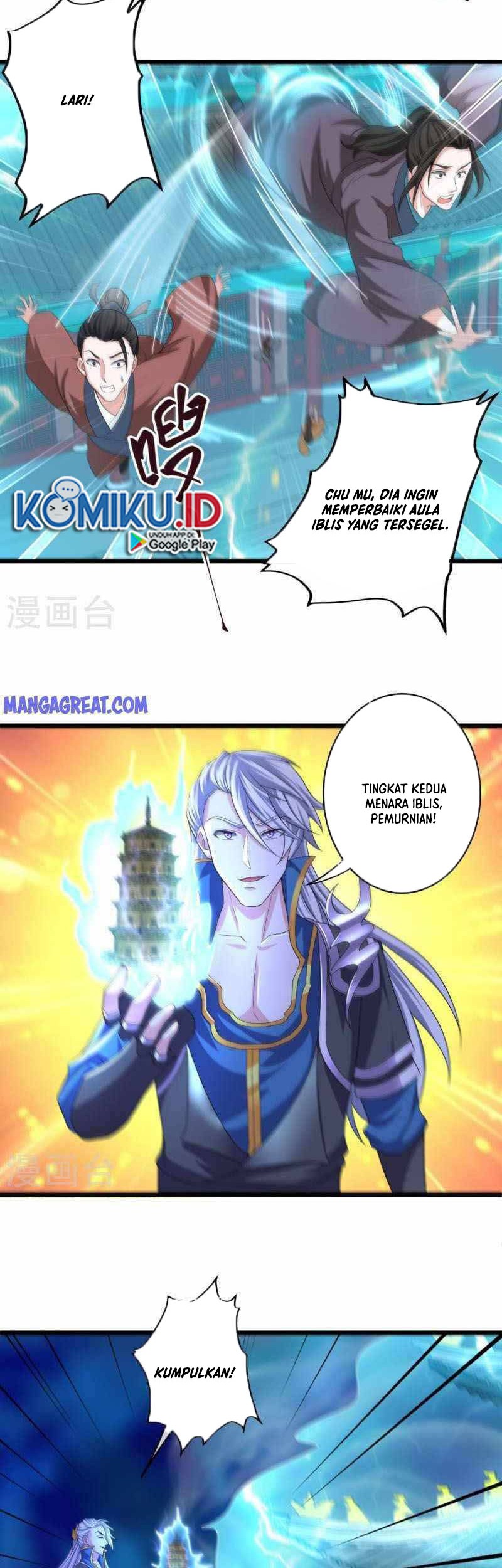 Shura Sword Sovereign Chapter 296 Gambar 13