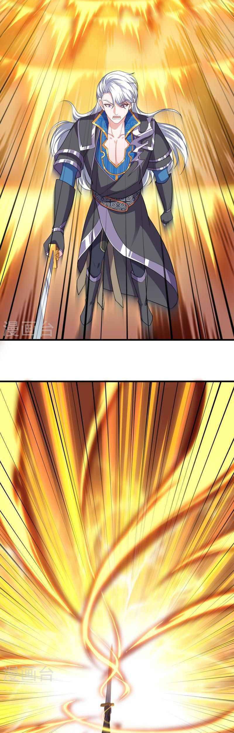 Shura Sword Sovereign Chapter 298 Gambar 8