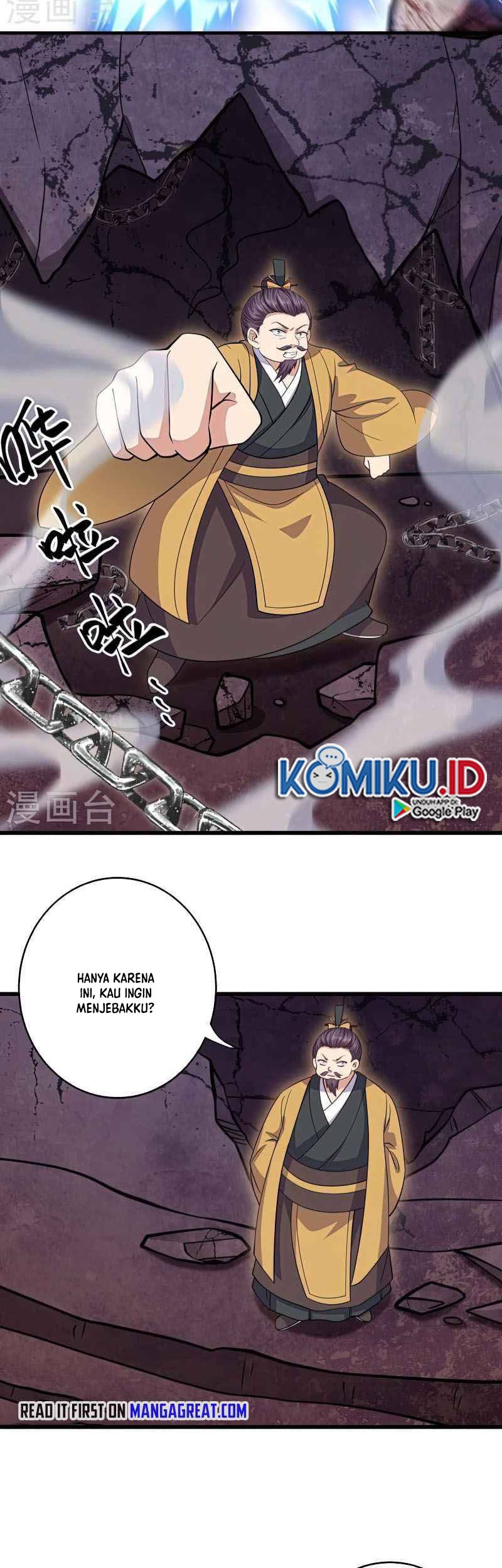Shura Sword Sovereign Chapter 300 Gambar 9