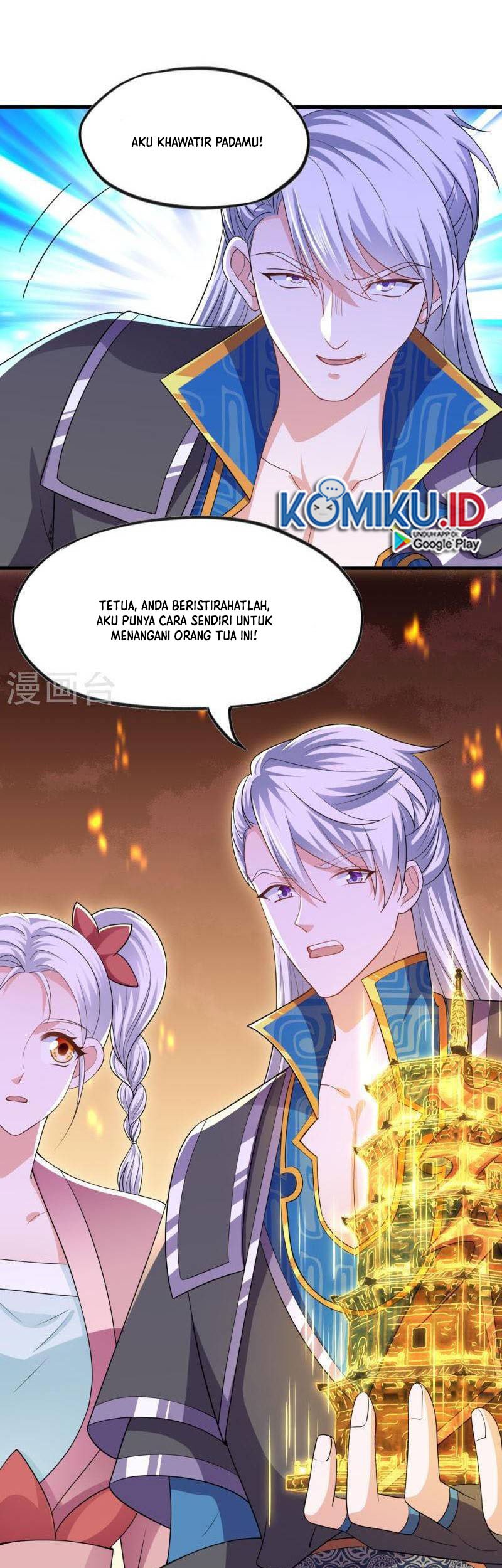 Shura Sword Sovereign Chapter 299 Gambar 6