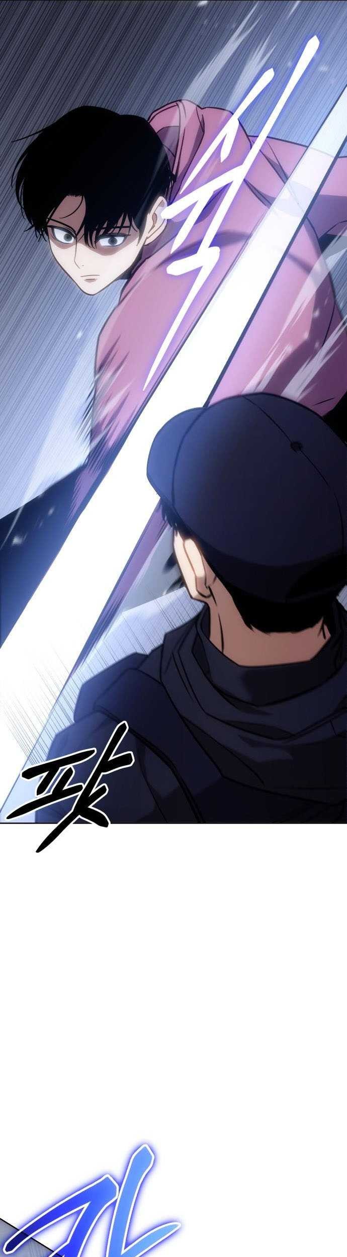 Baek XX Chapter 12 Gambar 6