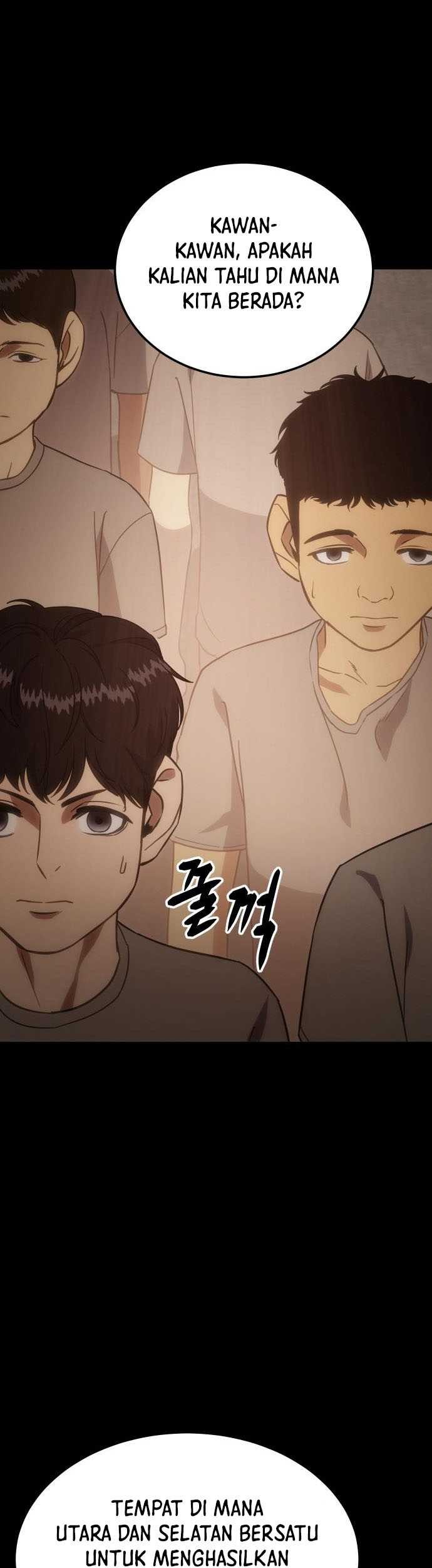 Baek XX Chapter 12 Gambar 14