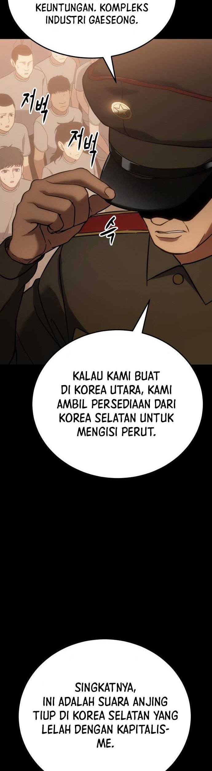 Baek XX Chapter 12 Gambar 15