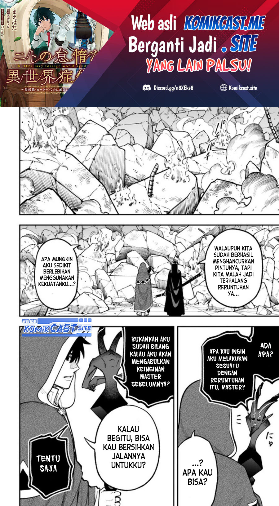 Baca Manga Nito no Taidana Isekai Shoukougun Chapter 28.2 Gambar 2
