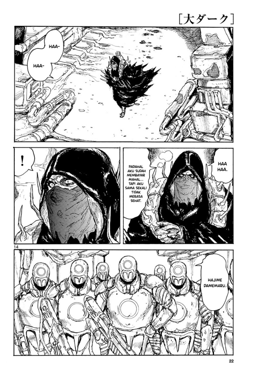 Dai Dark Chapter 09 Gambar 20