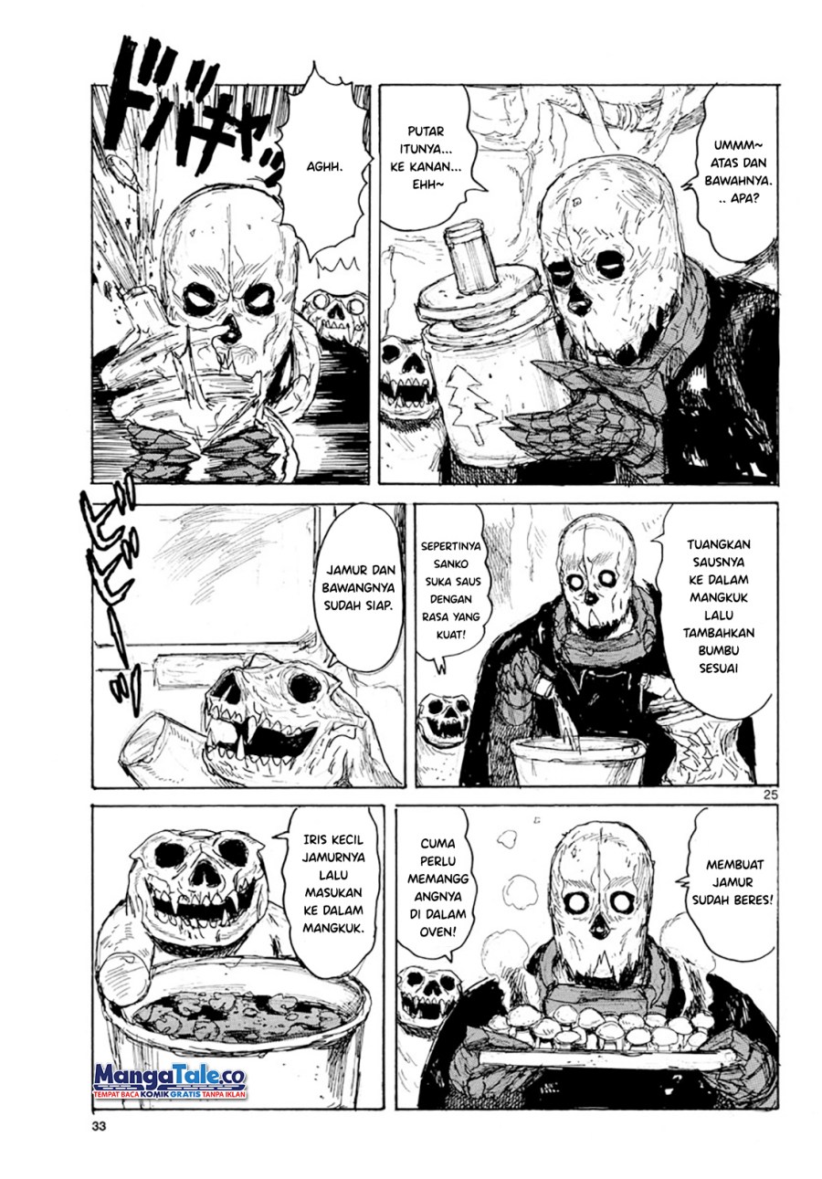 Dai Dark Chapter 09 Gambar 31
