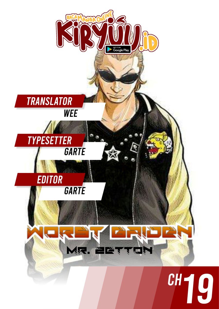 Baca Komik Worst Gaiden Mr. Zetton Chapter 19 Gambar 1